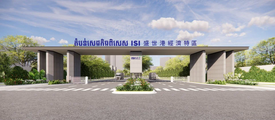 The Starting Point for Enterprises Going Global