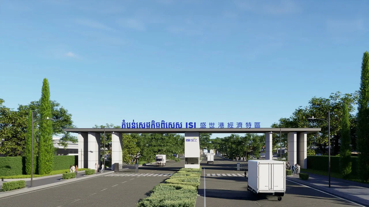 为企业而建 · 为未来而设