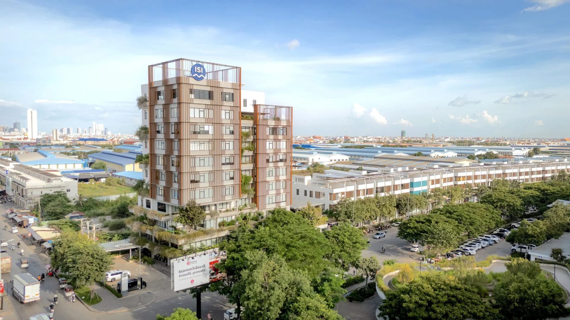 ISITower成立，成为集团新总部；购物商场K Mall正式开业。