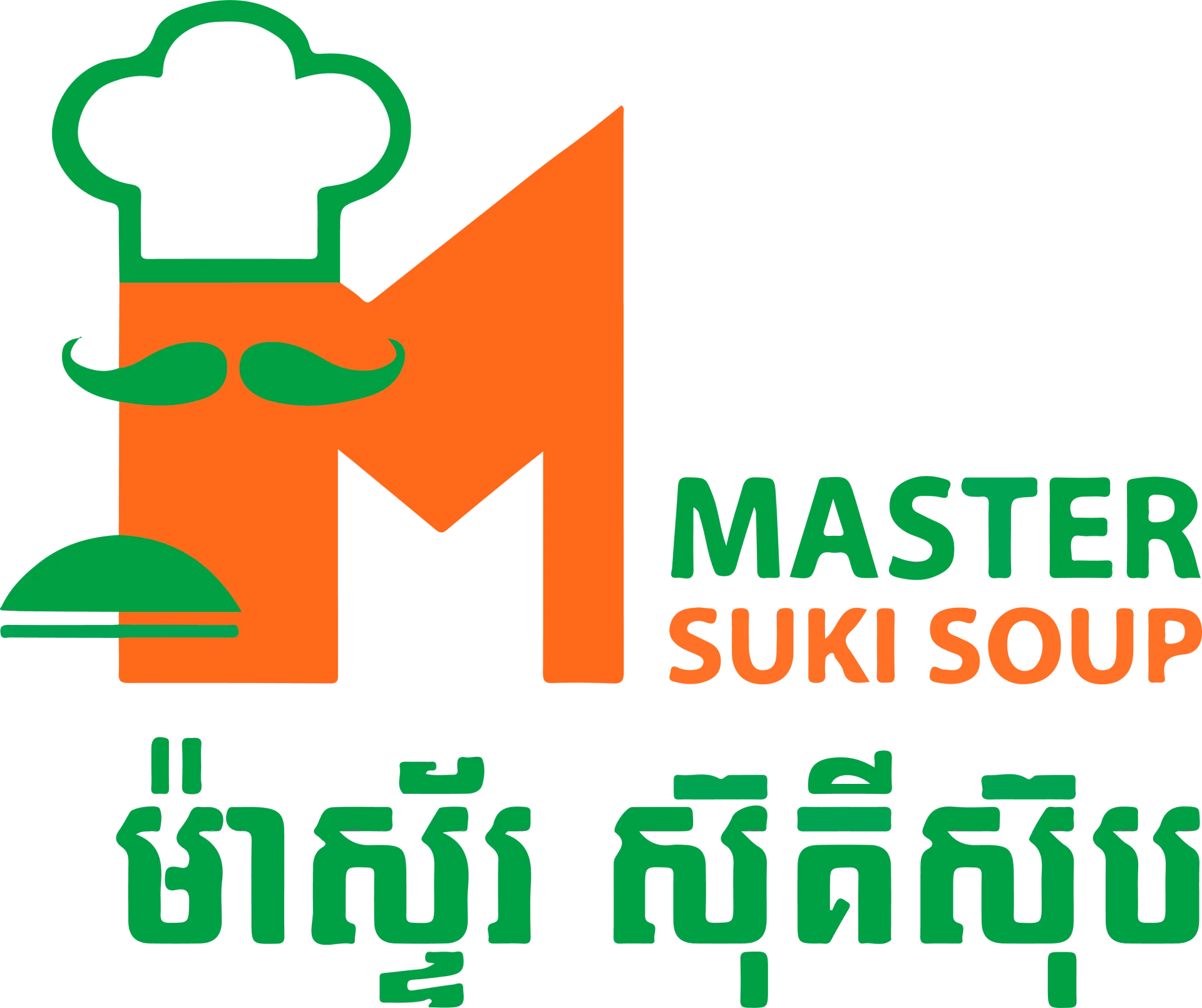 Master-Suki-Soup-Logo-1.webp